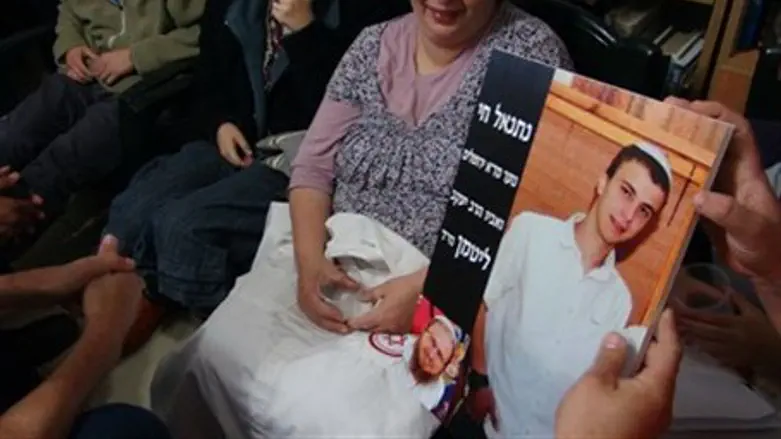 Семья Литман