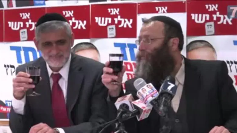Baruch Marzel and Eli Yishai