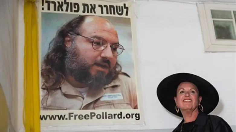 Poster to free Pollard