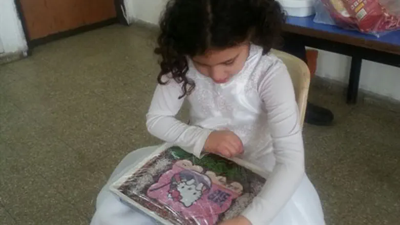 יום הולדת לשילת