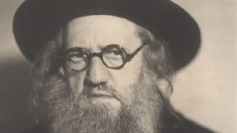 הרב יעקב משה חרל"פ זצ"ל