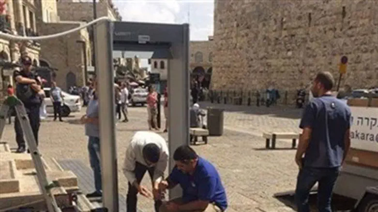 Metal detectors in Old City