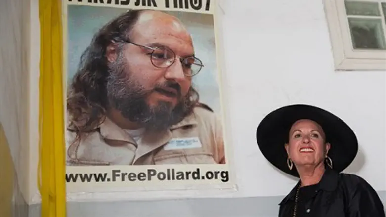 שלושים שנה יותר מידי