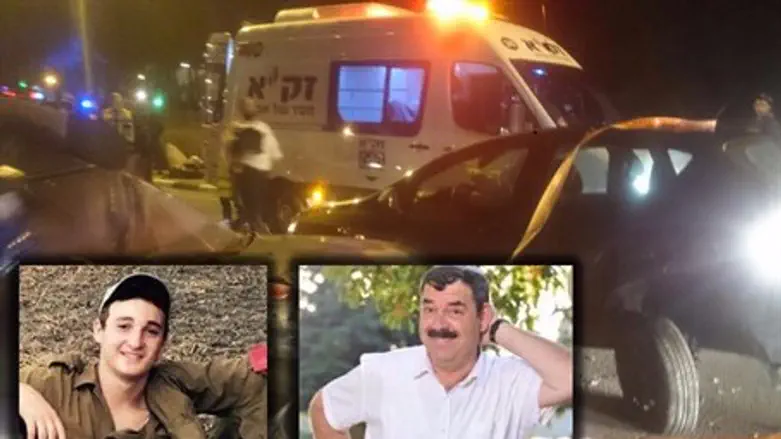 Место и жертвы теракта в Гуш-Эционе