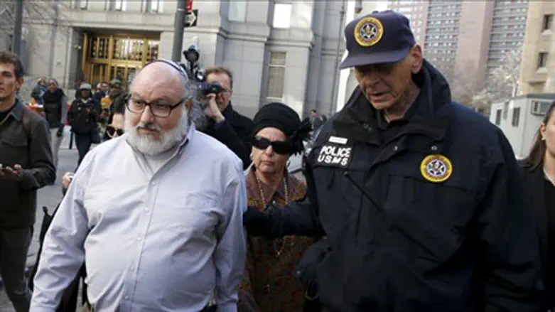 Jonathan Pollard as a free man