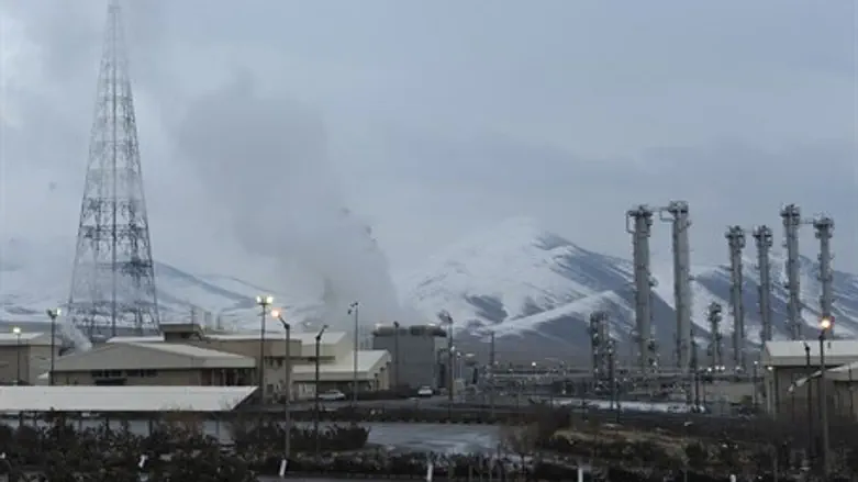 A general view of the Arak heavy-water project