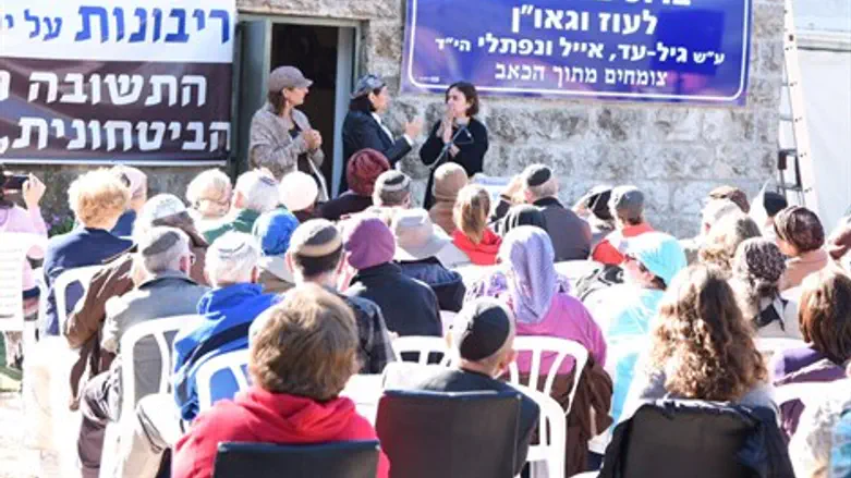 אחריות. גליק בעוז וגאו"ן