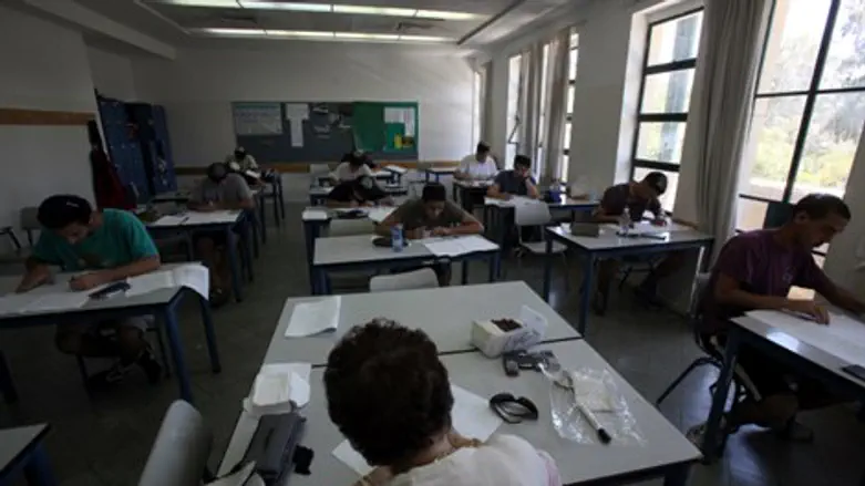 מה מלמדים אותם? אילוסטרציה