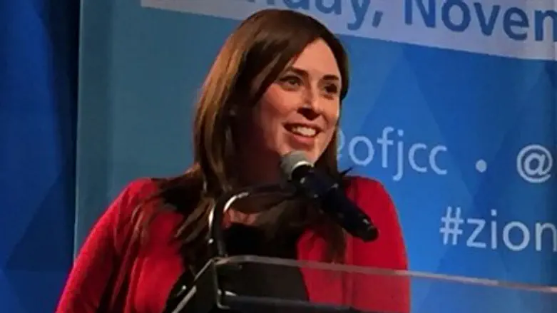 Ципи Хотовели