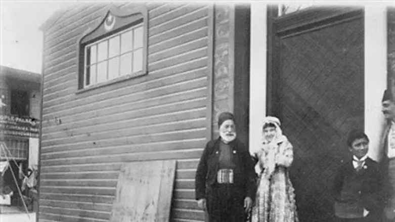  "Mark Twain's "Moses