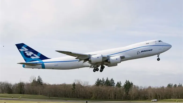 Airplane (illustrative)