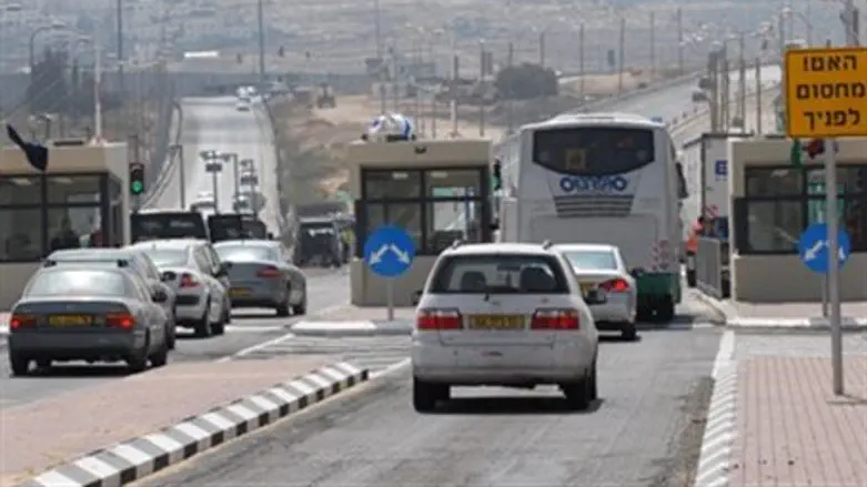 Route 443 checkpoint (file)