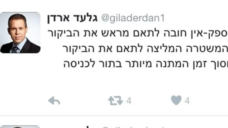 השר מבהיר, למשטרה זה עדיין לא ברור