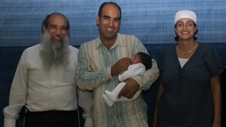 במסיבה משפחתית