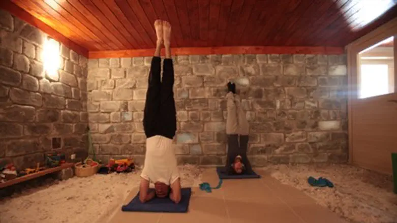 Yoga (file)