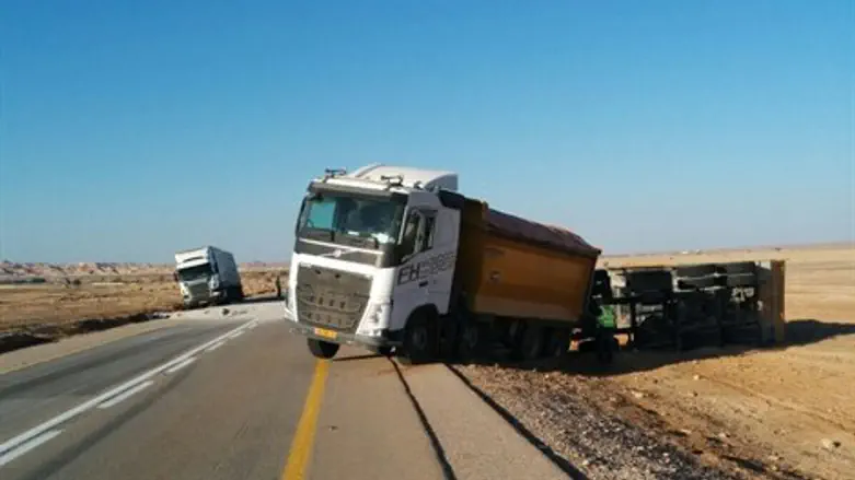 התאונה בדרום