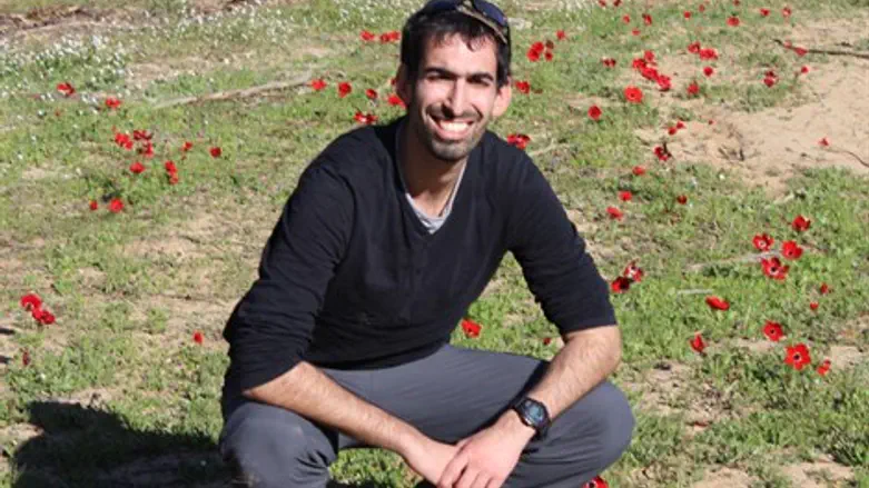 אבי רם צורף