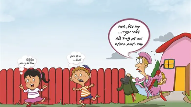 תחושת אשמה היא חלק בלתי נפרד מההורות