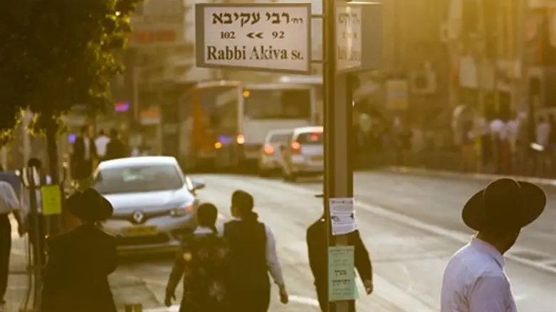 יוני גנוט