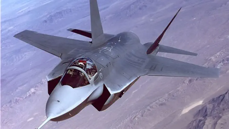 F-35 Lightning II (illustration)