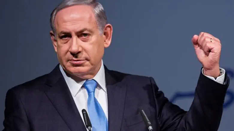 Prime Minister Binyamin Netanyahu