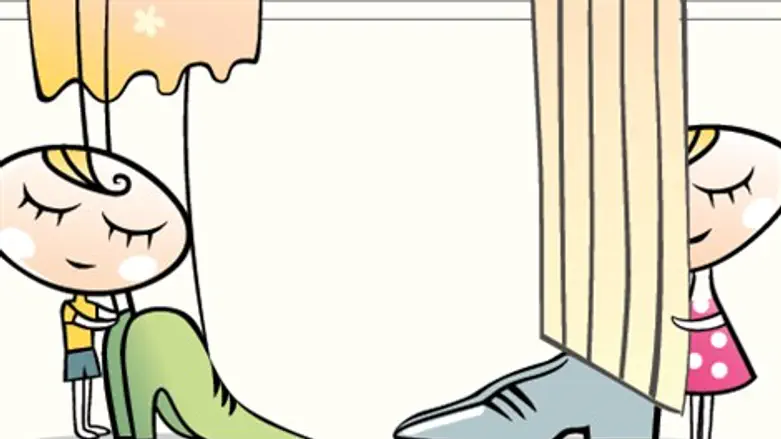 האם בעוד עשרים שנה אוכל להחליף לו בוס?