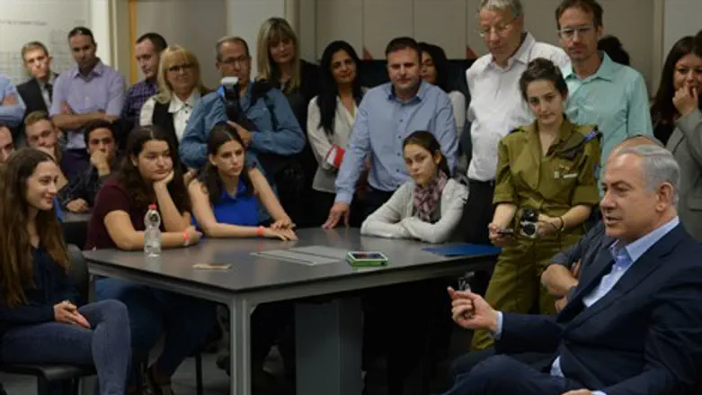 נתניהו בחמד"ע