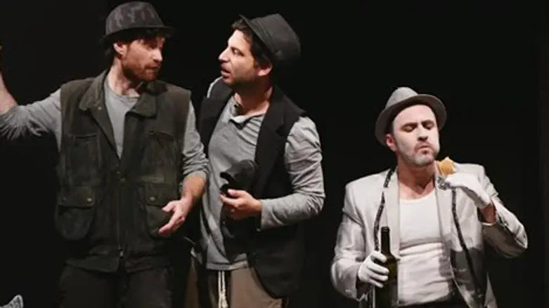 מחכים לגודו