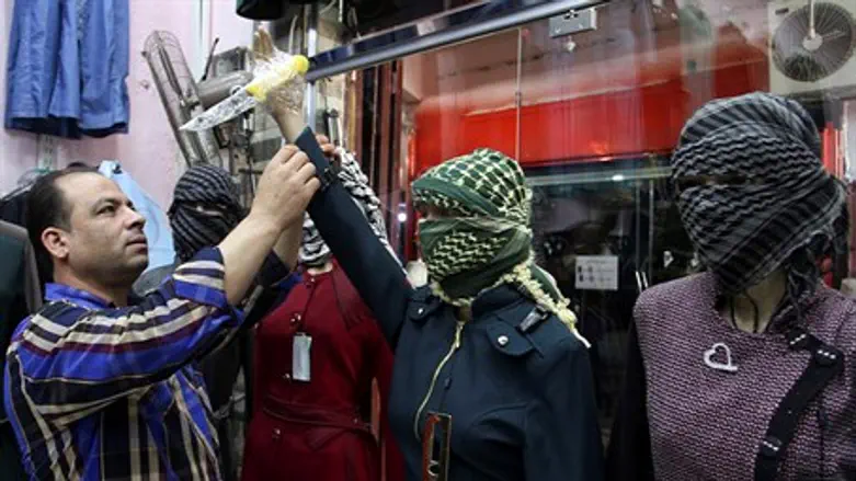 Gaza store incites to murder.