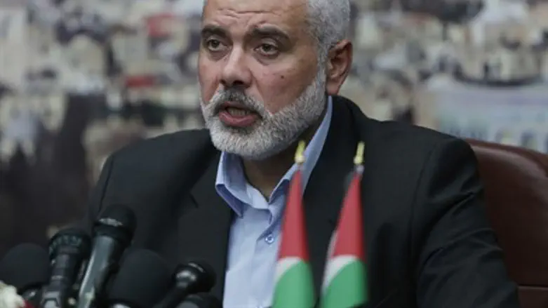 Ismail Haniyeh