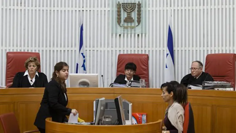 ביהמ"ש העליון