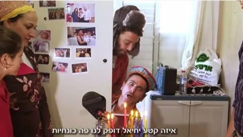 צילום מסך מהסרטון שהוסר