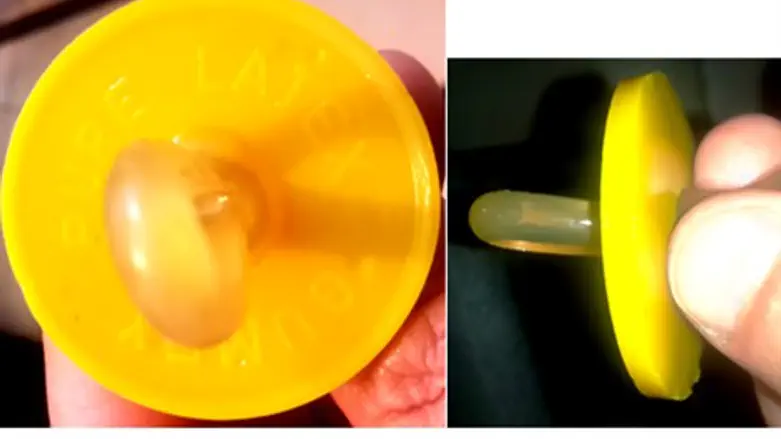 המוצץ המדובר