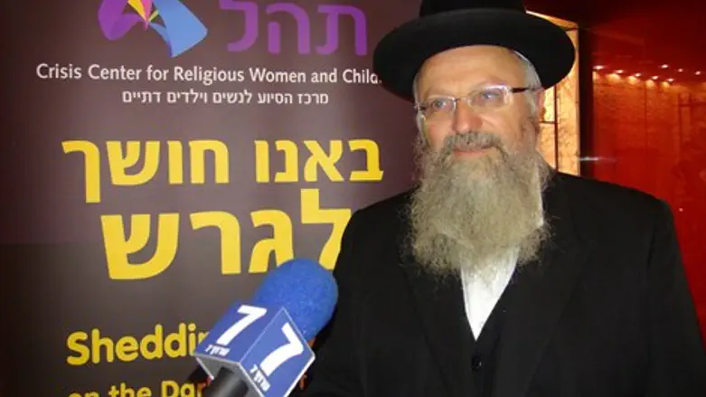 הרב שמואל אליהו