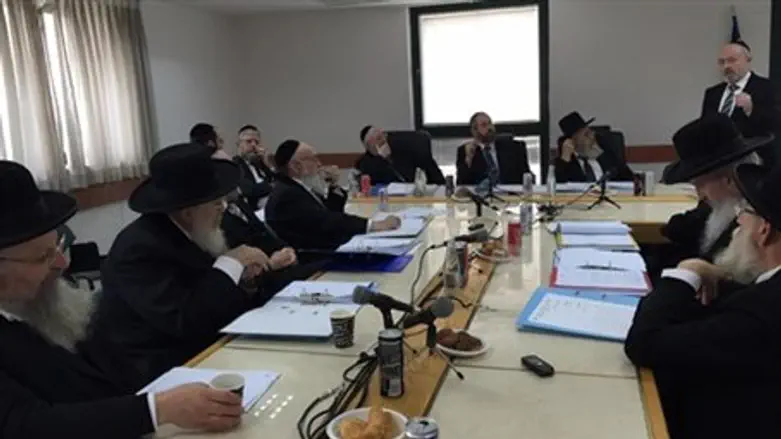 Council of Chief Rabbinate