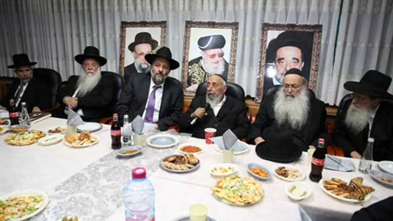 הוועידה, אתמול