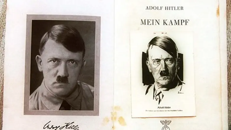 Mein Kampf