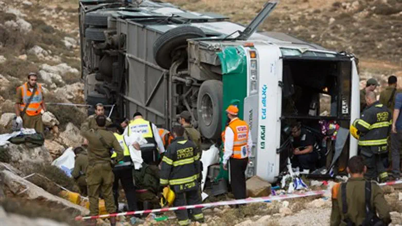 Место аварии