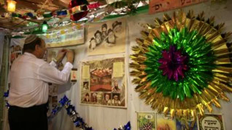 סוכות לנצח נצחים     