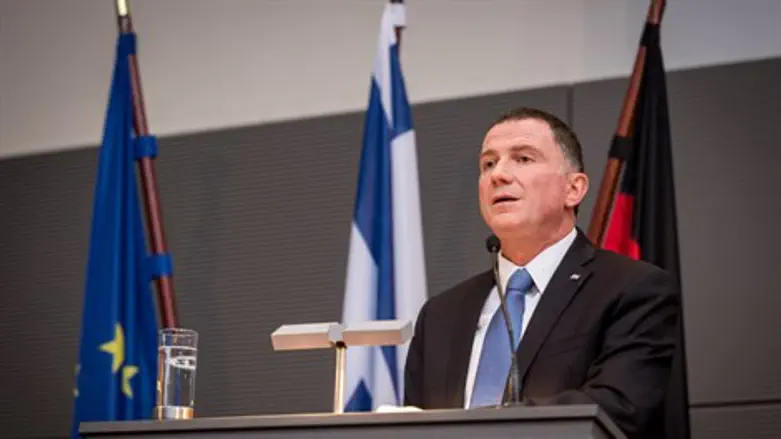 יו"ר הכנסת נואם בבית הנבחרים הגרמני