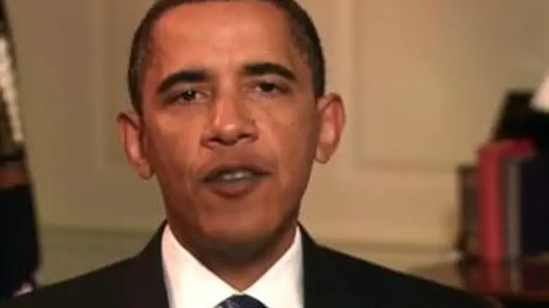 שנה טובה. אובמה