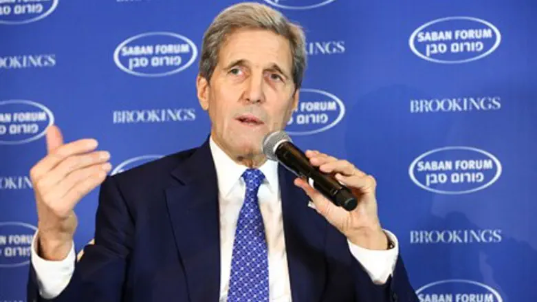 Kerry at the Saban Forum