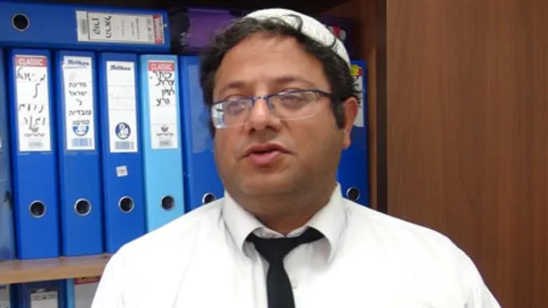 Итамар Бен Гвир