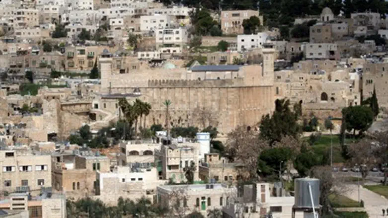 Хеврон. Иллюстрация