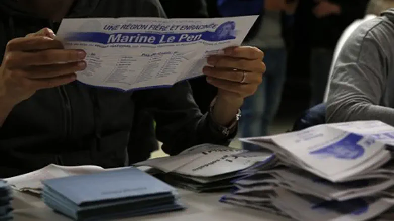 בחירות בצרפת