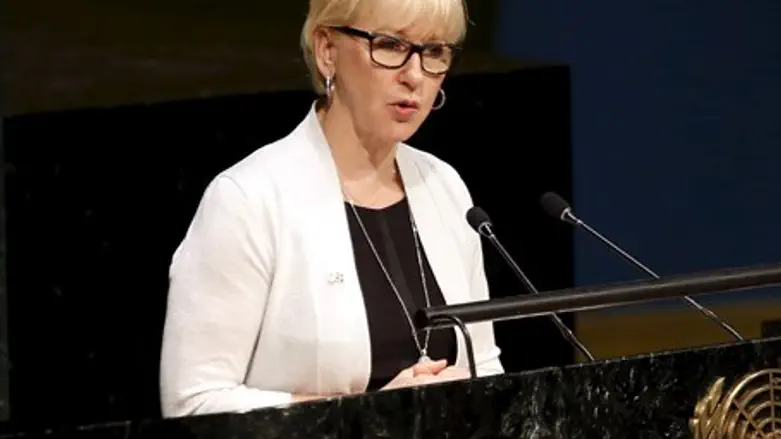 Маргот Вальстрём