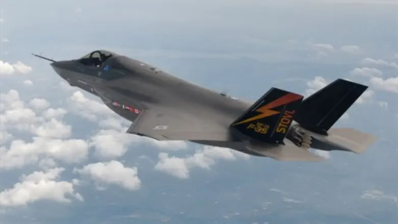 USAF Joint Strike Fighter (illustration)