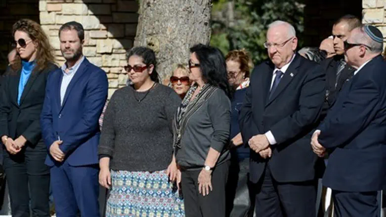 טקס גילוי המצבה בהר הרצל