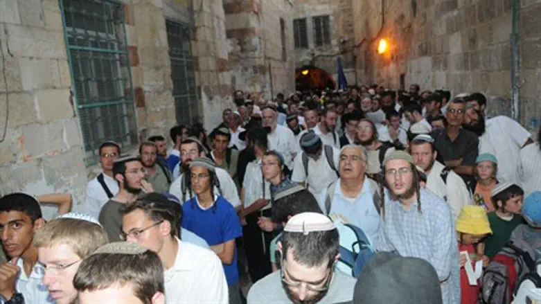 “Walk Around the Walls”