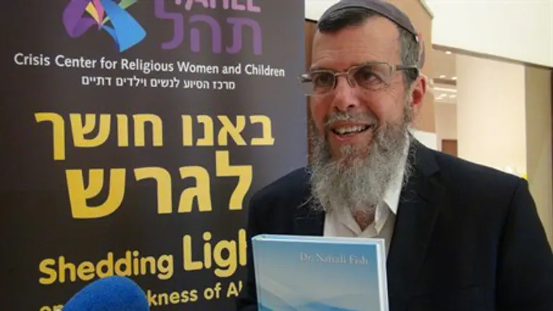 Dr. Naftali Fish at the Tahel Conference